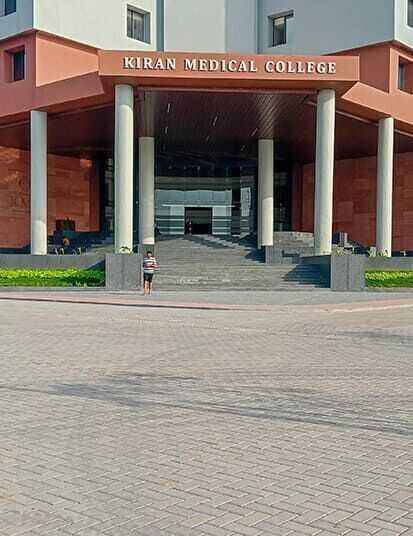 vyara pavers and kerbstones at kiran medical college